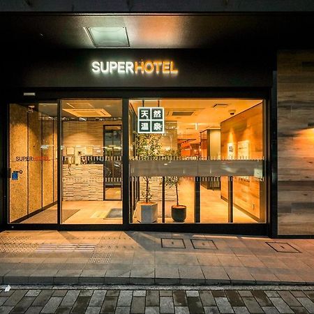 Super Hotel Ουτσουνομίγια Εξωτερικό φωτογραφία